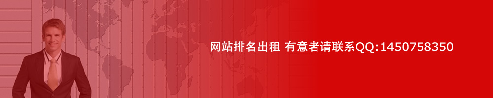 太陽(yáng)能路燈生產(chǎn)廠(chǎng)家